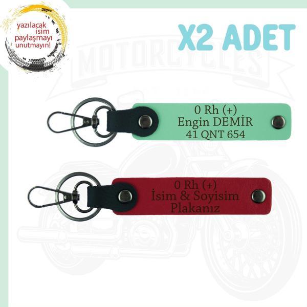 Kırmızı-Yeşil, Motorculara Özel, İsim Plaka ve 0 Rh (+) Kan Grubu Yazılı 2'li Anahtarlık Set - Image 1