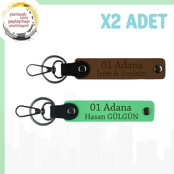 Açık Kahve-Fıstık Yeşil, Adınıza Özel 01 Adana Tema Şıklığı, Hediyelik Seçenek, 2'li Anahtarlık Set - Image 1