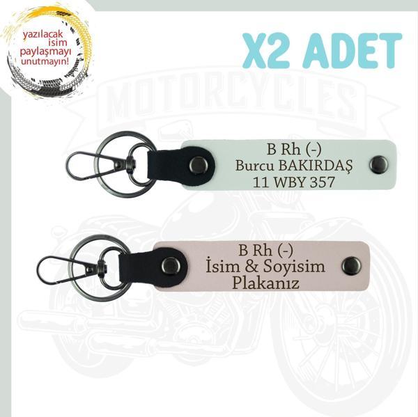 Pudra-Beyaz, Motor Tutkunlarına, İsim Plaka ve B Rh (-) Yazılı Özel Üretim Deri 2'li Anahtarlık Set - Image 1