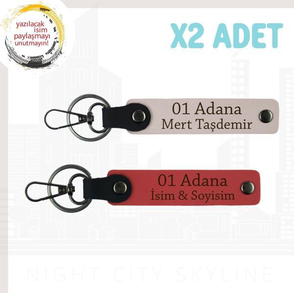Nar Çiçeği-Pembe, Kişisel 01 Adana’ya Özel Hediyelik, Şehir Sevgisiyle Tasarlanan 2'li Anahtarlık - Image 1