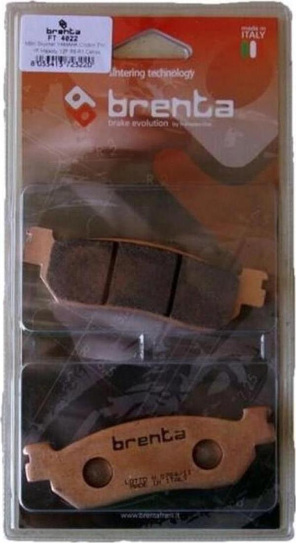 Yamaha Yp X-max R Sport 250cc 11-12 Arka Fren Balatası Brenta - Image 1