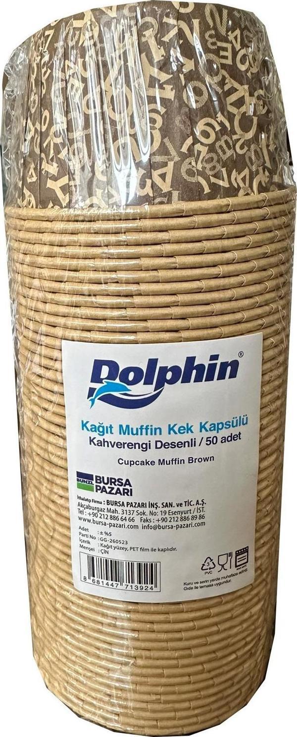 Dolphin Muffin Kağıt Karton Yazı Desenli Cupcake Kek Kalıbı Kapsülü Kabı - 50 Adetlik 1 Paket - Image 1