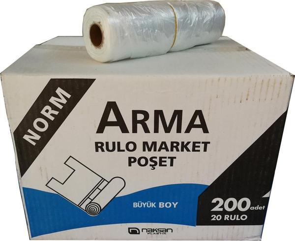 Rulo Şeffaf Market Poşet Torba - Hışır Atlet Poşet - Büyük Boy - 200 Adetlik 20 Rulo / Koli - Image 1