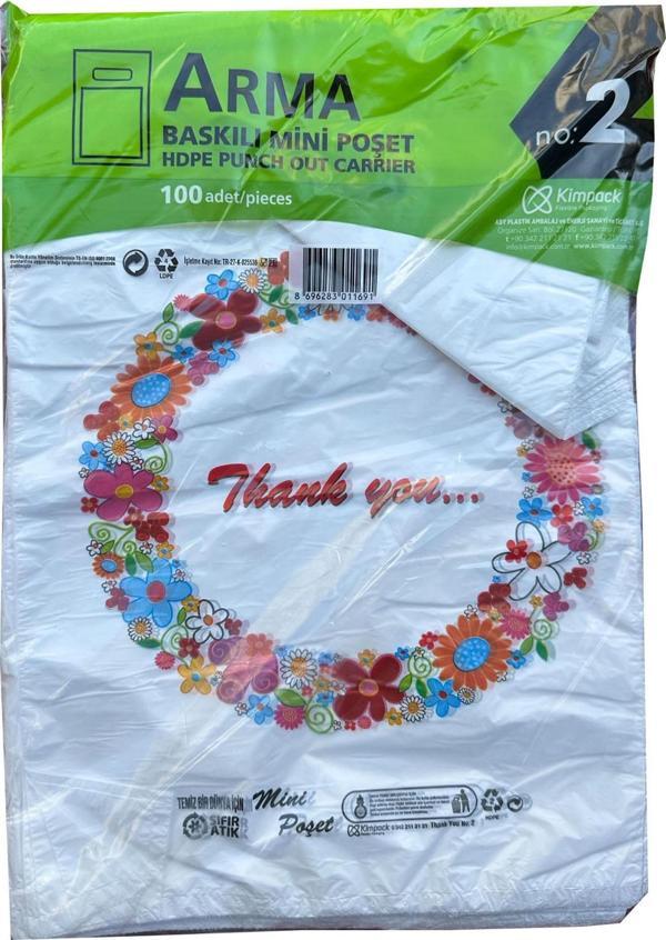 Arma Baskılı Mini Blok Poşet Torba - No : 2 - 25x37 Cm. - Beyaz - 100 Adetlik 1 Paket - Image 1