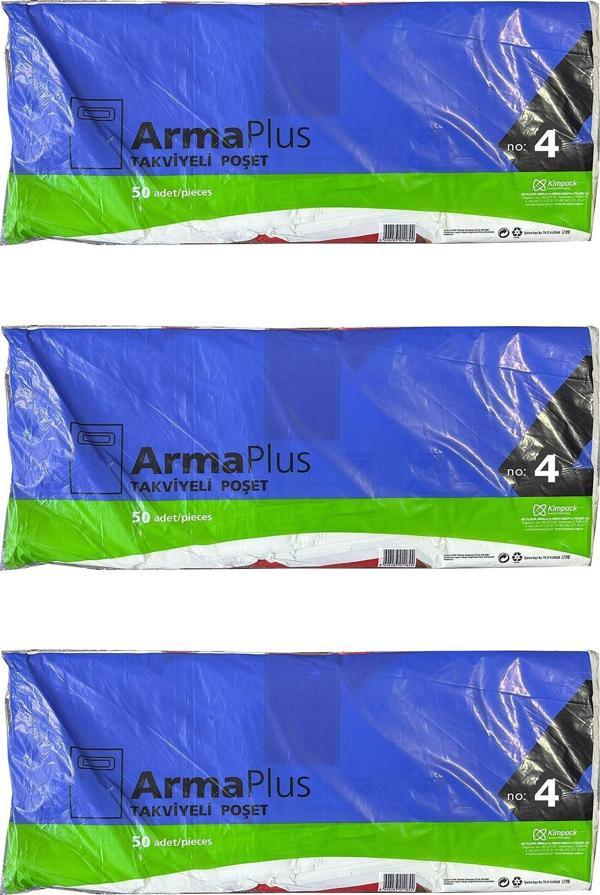 ArmaPlus Takviyeli Kalın Baskılı Beyaz Çanta Poşet Torba - 40x50 Cm. - 50 Adetlik 3 Paket - Image 1