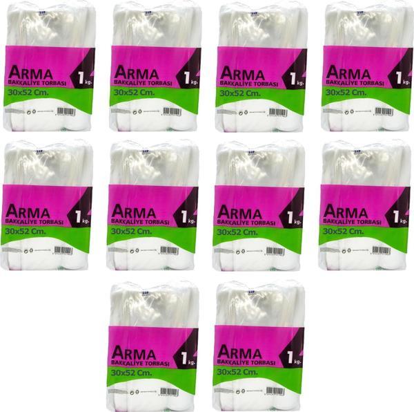 Naksan Arma Şeffaf Naylon 5 lik 30x52 Cm. Bakkaliye Poşeti Torbası - 1 Kg. - Ort. 85 Adet - 10 Paket - Image 1