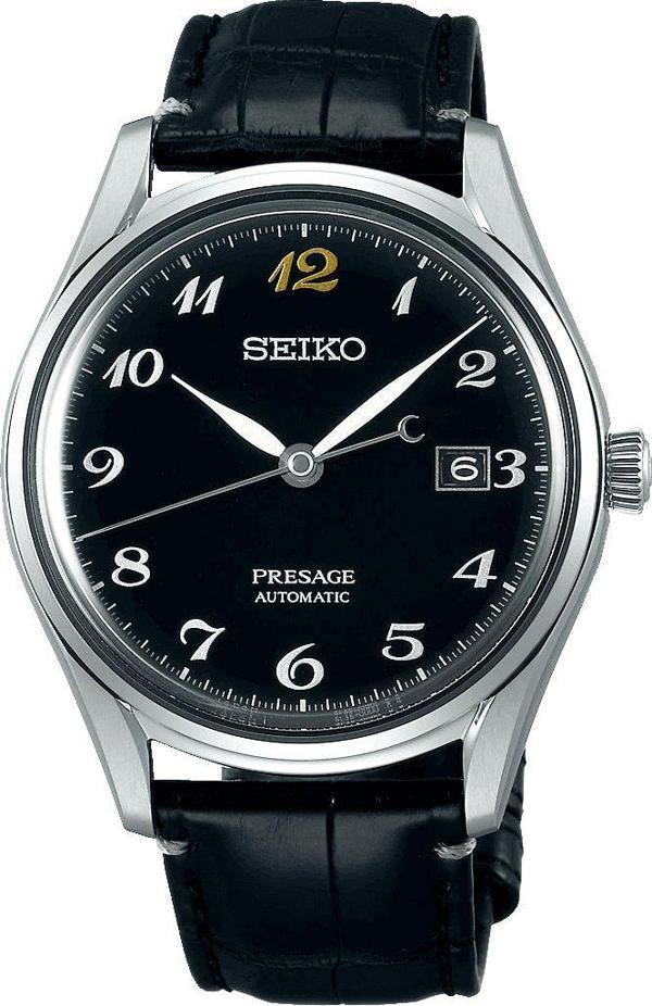 Seiko Presage SJE081J Limitli Otomatik Erkek Kol Saati - Image 1