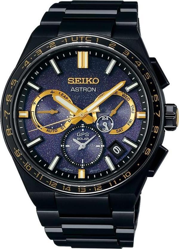 Seiko Astron GPS Solar 2024 Limited Edition SSH145J Erkek Kol Saati - Image 1