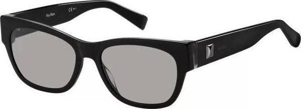 Max Mara MM FLAT II YV4 IR 54 Kadın Güneş Gözlüğü - Image 1