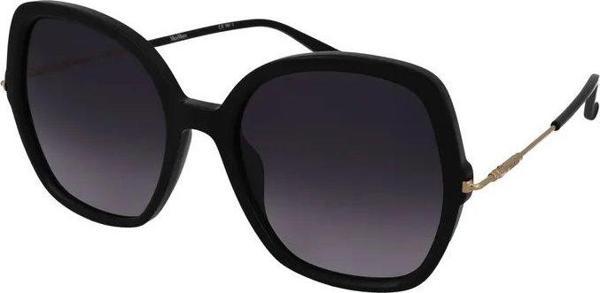 Max Mara MM CLASSY VIII G 807 9O 55 Kadın Güneş Gözlüğü - Image 1