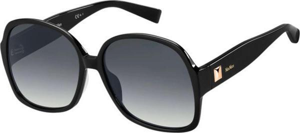 Max Mara MM FANCY II 807 9O 60 Kadın Güneş Gözlüğü - Image 1