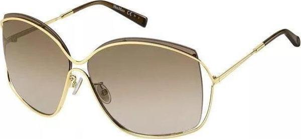 Max Mara MM LINE II G J5G HA 65 Kadın Güneş Gözlüğü - Image 1