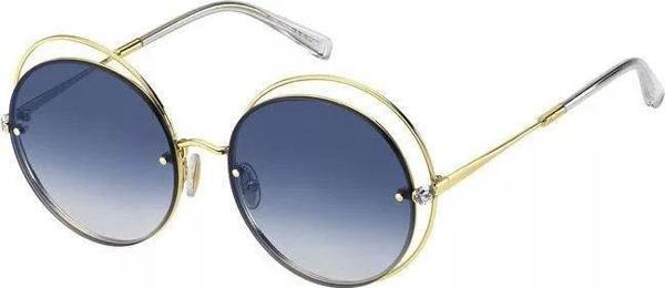 Max Mara MM SHINE I J5G 08 56 Kadın Güneş Gözlüğü - Image 1