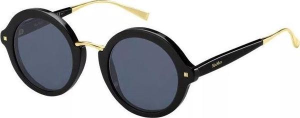 Max Mara MM NEEDLE VIII 807 KU 48 Kadın Güneş Gözlüğü - Image 1