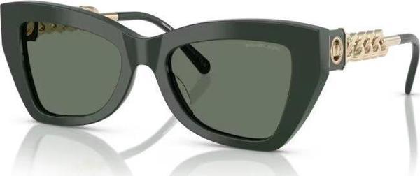 Michael Kors MK2205 40063H 52 Kadın Güneş Gözlüğü - Image 1