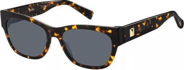 Max Mara MM FLAT II 581 IR 54 Kadın Güneş Gözlüğü - Image 1