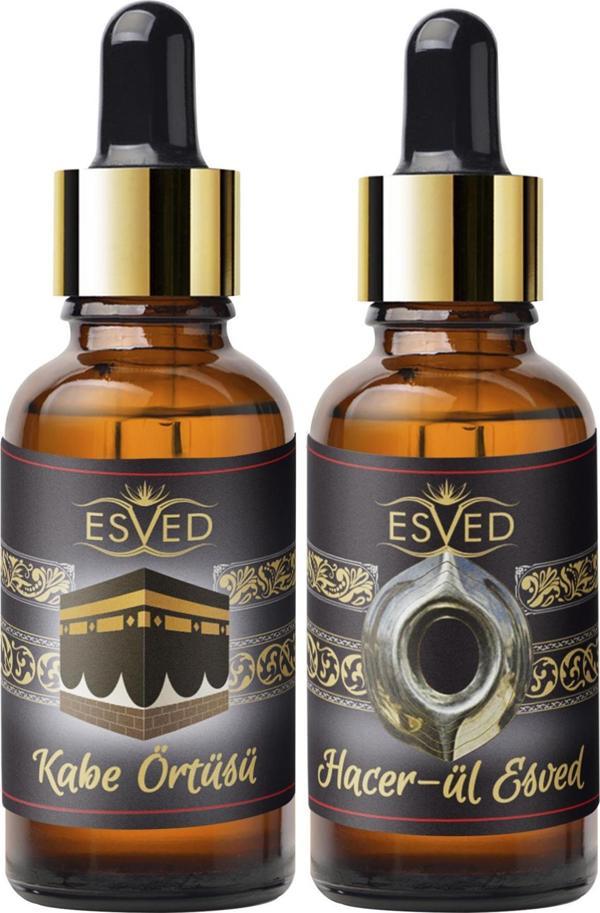 Kabe Örtüsü Kokusu Ve Hacerül Esved Kokusu Saf Esansiyel Uçucu Yağ Buhurdanlık Yağı Difüzör Esansı Aromaterapi Ortam Kok - Image 1