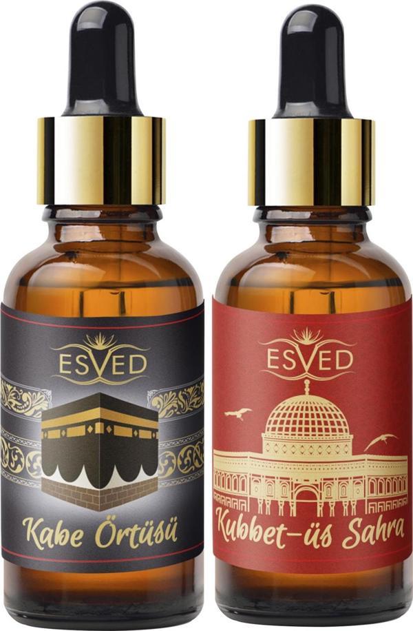 Kabe Örtüsü Kokusu Ve Kubbetüs Sahra Kokusu Saf Esansiyel Uçucu Yağ Buhurdanlık Yağı Difüzör Esansı Aromaterapi Ortam Ko - Image 1