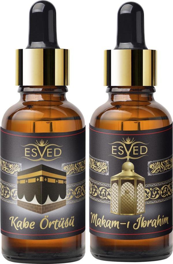 Kabe Örtüsü Kokusu Ve Makamı İbrahim Kokusu Saf Esansiyel Uçucu Yağ Buhurdanlık Yağı Difüzör Esansı Aromaterapi Ortam Ko - Image 1