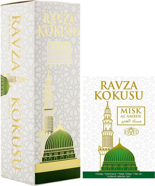Medine Ravza Kokusu Sprey 400 Ml Dolap ve Çekmece Kokusu Hediyeli - Image 1