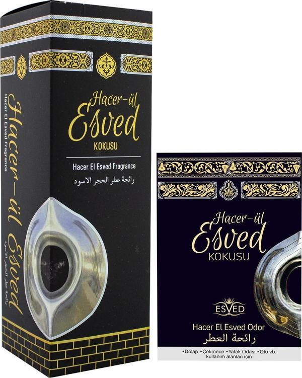 Hacerül Esved Kokusu Sprey 400 Ml Dolap ve Çekmece Kokusu Hediyeli - Image 1