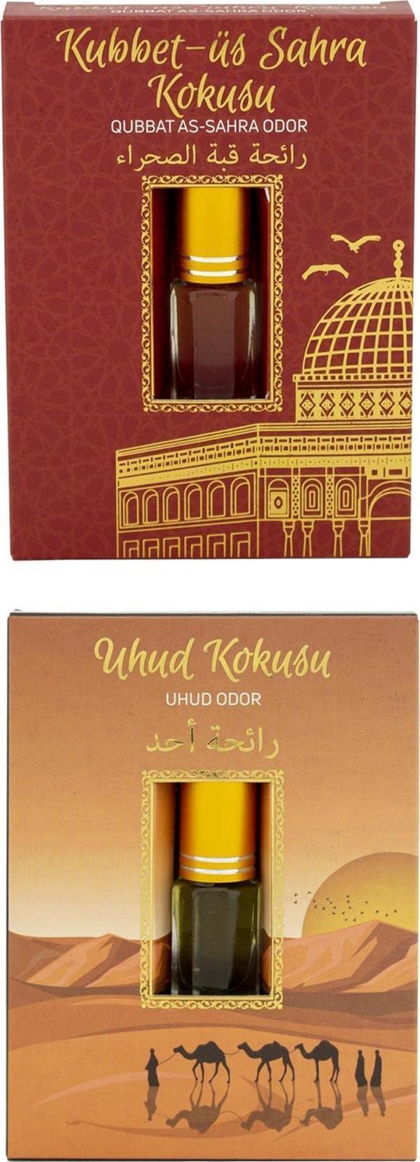 Kubetüs Sahra Kokusu Ve Uhud Kokusu Alkolsüz Esans 3ml - Image 1