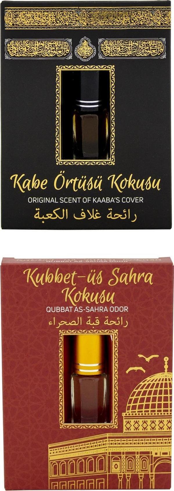 Kabe Örtüsü Kokusu Ve Kubbetüs Sahra Kokusu Alkolsüz Esans 3ml - Image 1