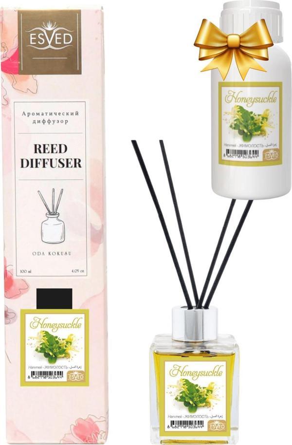 Hanımeli Kokusu 100 Ml Çubuklu Oda Kokusu Yedek Dolum Şişesi Hediyeli - Image 1