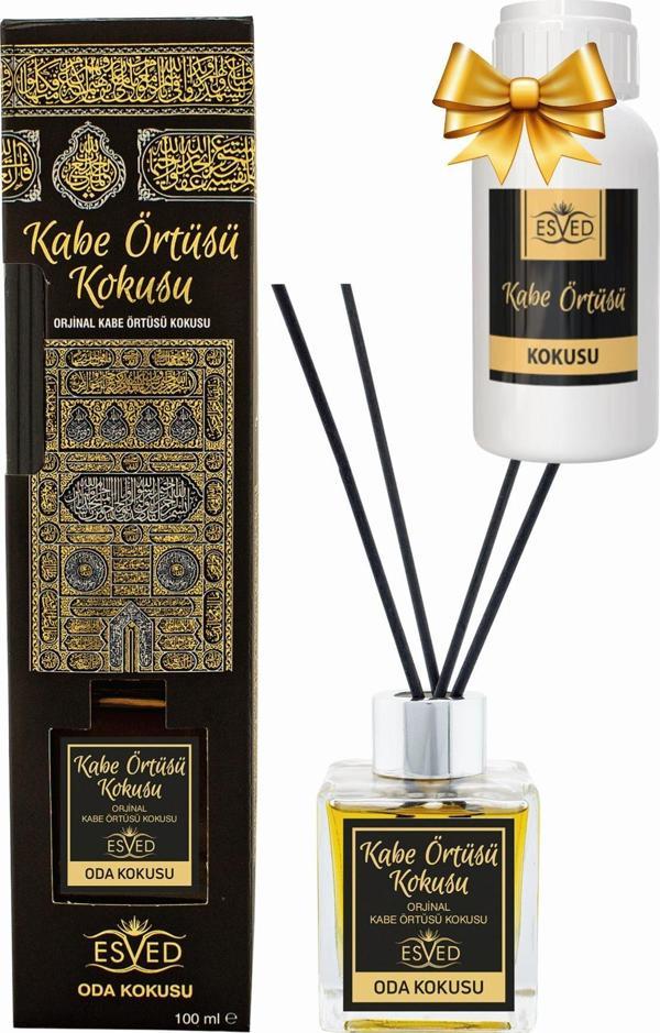 Kabe Örtüsü Kokusu 100 Ml Çubuklu Oda Kokusu Yedek Dolum Şişesi Hediyeli - Image 1