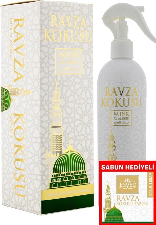 Medine Ravza Kokusu 400Ml Sprey Medine Ravza Kokusu Sabun 20 Gram Hediyeli - Image 1