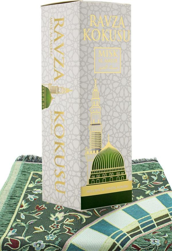 Medine Ravza Kokusu ve Medine Ravza Motifli Seccade - Image 1