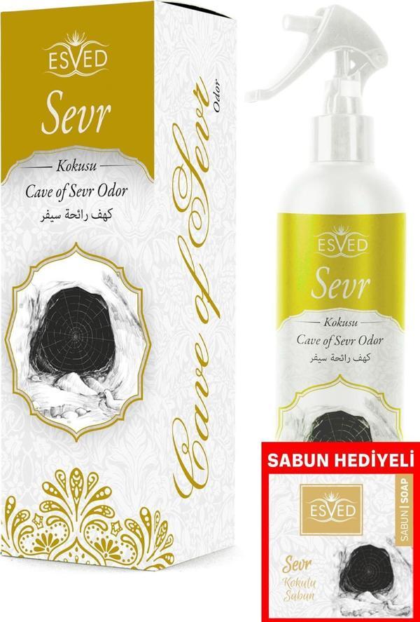 Sevr Kokusu 400Ml Sprey Sevr Kokusu Sabun 20 Gram Hediyeli - Image 1
