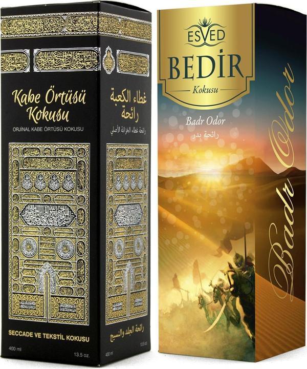 Kabe Örtüsü Ve Bedir Kokusu Sprey 400 Ml. - Image 1