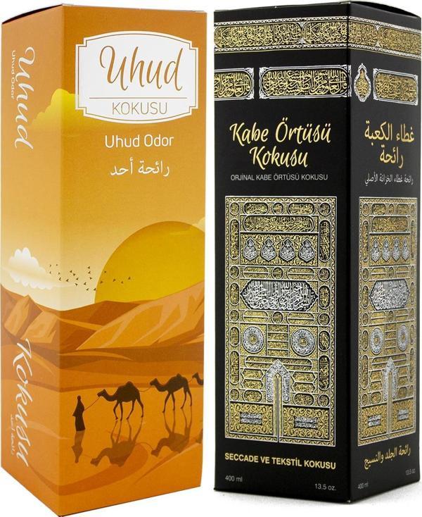 Uhud Ve Kabe Örtüsü Kokusu Sprey 400 Ml. Siyah - Image 1