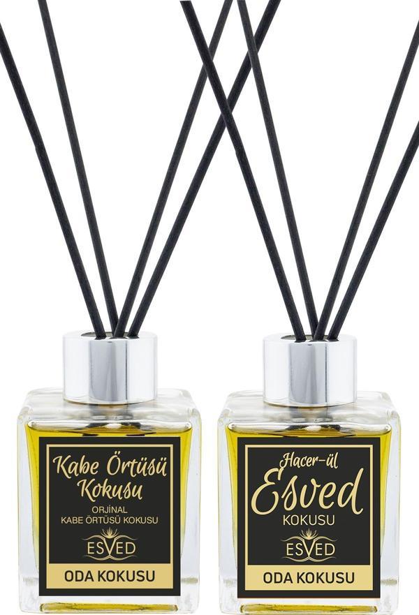 Kabe Örtüsü Kokusu Ve Hacerül Esved Kokusu 100 Ml Çubuklu Oda Kokusu - Image 1
