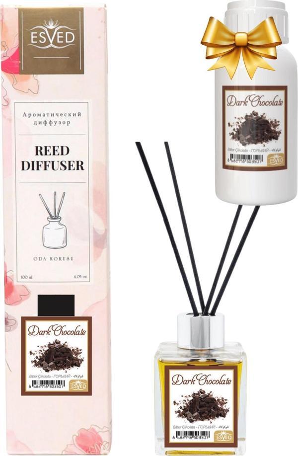 Bitter Çikolata Kokusu 100 Ml Çubuklu Oda Kokusu Yedek Dolum Şişesi Hediyeli - Image 1