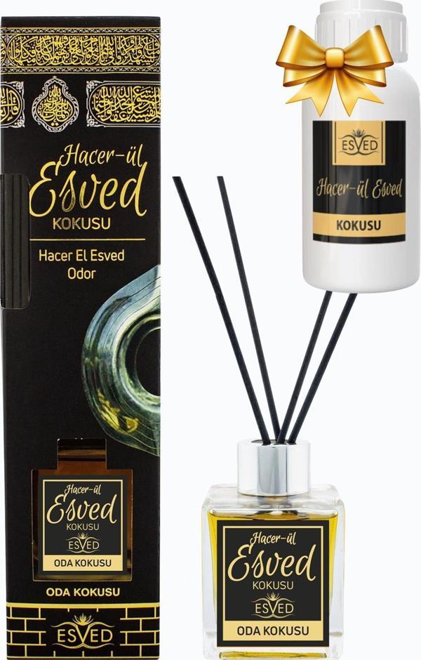 Hacerül Esved 100 Ml Çubuklu Oda Kokusu Yedek Dolum Şişesi Hediyeli - Image 1