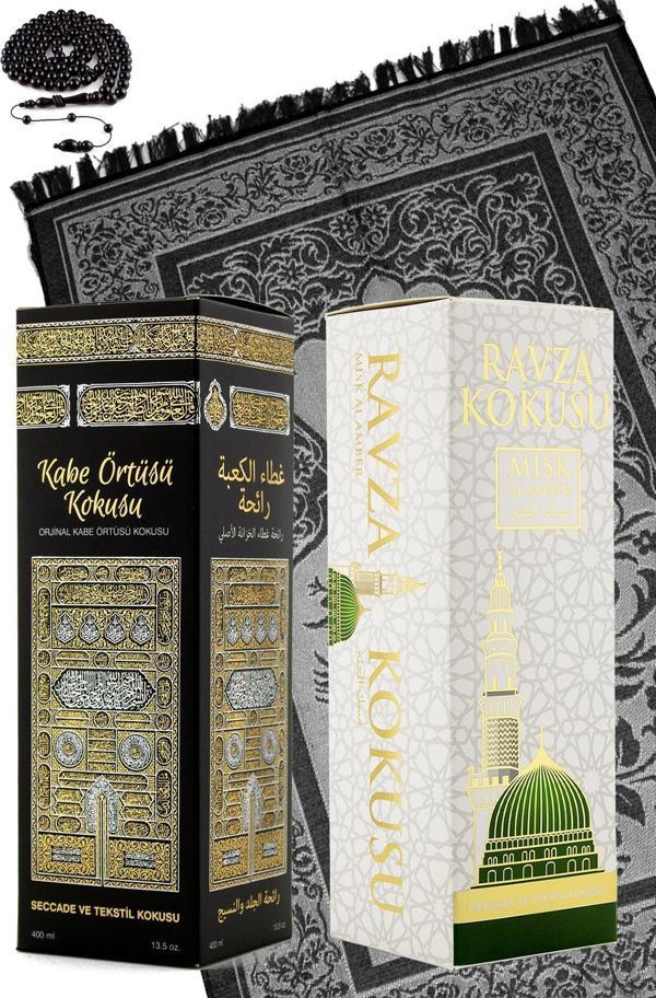 Kabe Örtüsü Kokusu Ve Medine Ravza Kokusu Sprey 400Ml. Seccade ve Tesbih - Image 1