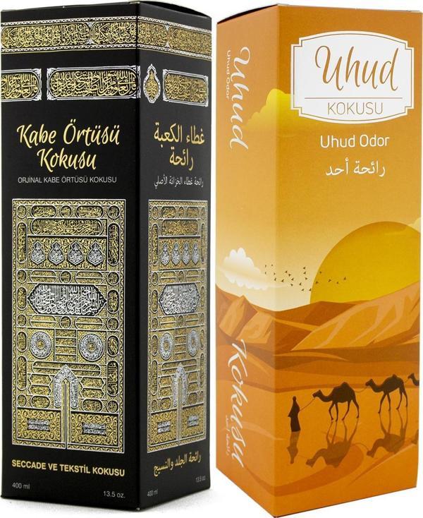 Kabe Örtüsü Ve Uhud Kokusu Sprey 400 Ml. Siyah - Image 1