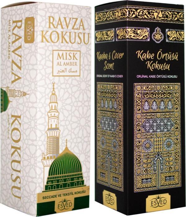 Medine Ravza Ve Kabe Örtüsü Kokusu Sprey 400 Ml. - Image 1