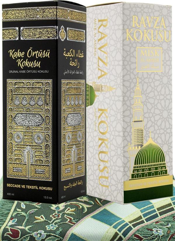 Medine Ravza Motifli Seccade Medine Ravza ve Kabe Örtüsü Kokusu - Image 1
