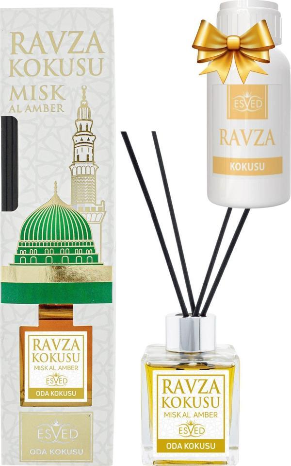 Medine Ravza Kokusu 100 Ml Çubuklu Oda Kokusu Yedek Dolum Şişesi Hediyeli - Image 1