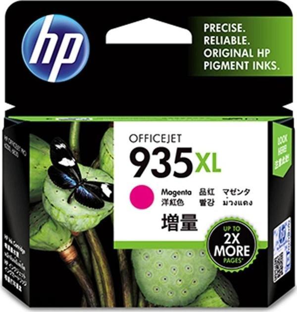 HP 935XL Magenta Kırmızı Yüksek Kapasite Kartuş C2P25AE - Image 1
