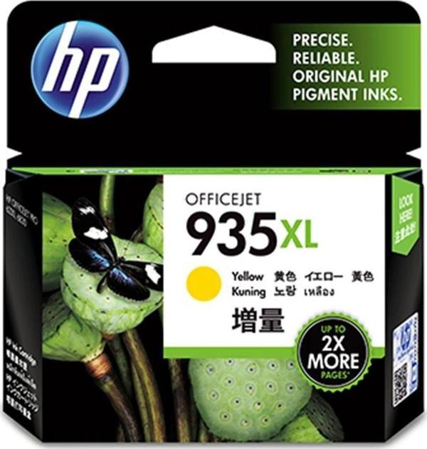 HP 935XL Yellow Sarı Yüksek Kapasite C2P26AE - Image 1