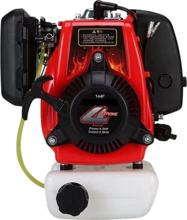 Benzinli Mini Çapa Motoru 144F Balatalı 4 Zamanlı 4 Hp - Image 1
