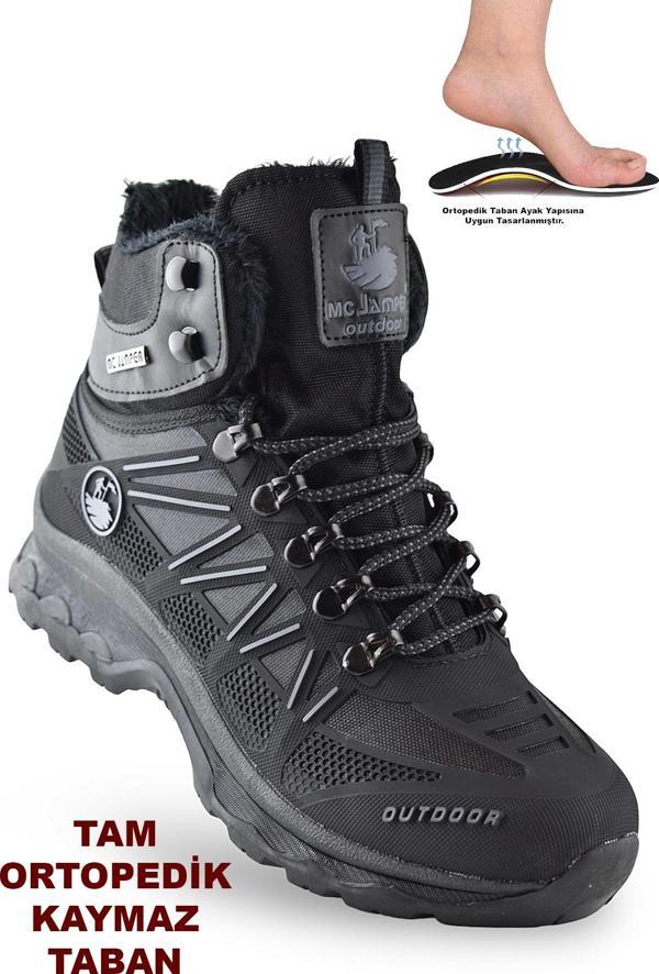 2016 Ortopedik Bağlı Fermuarlı Outdoor  Erkek  Bot Ayakkabı Günlük Erkek Bot Jamper - Image 1