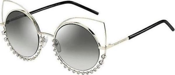 MARC JACOBS JAC MARC 16/S EEI IC 53 G GÜNEŞ GÖZLÜĞÜ - Image 1