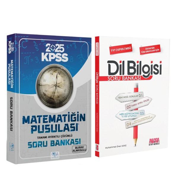 CBA Akademi 2025 KPSS Matematik ve AKM Dil Bilgisi Soru Bankası Seti 2 Kitap - CBA Akademi Yayınları - Image 1