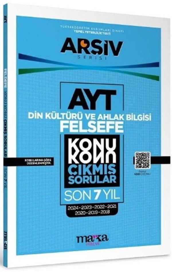 AYT Din Kültürü ve Ahlak Bilgisi Felsefe Çıkmış Sorular Konu Konu Son 7 Yıl Tıpkı Basım Arşiv Serisi Marka  - Marka Yayınları - Image 1