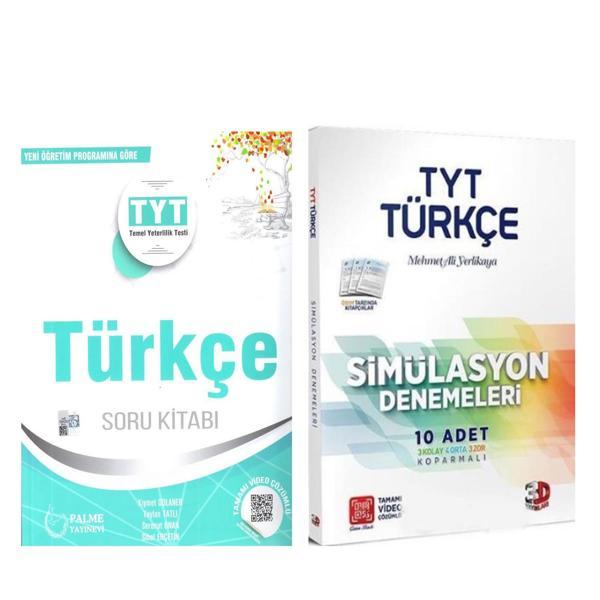 Palme TYT Türkçe Soru Bankası ve 3D Deneme Seti 2 Kitap - Palme Yayınları - Image 1